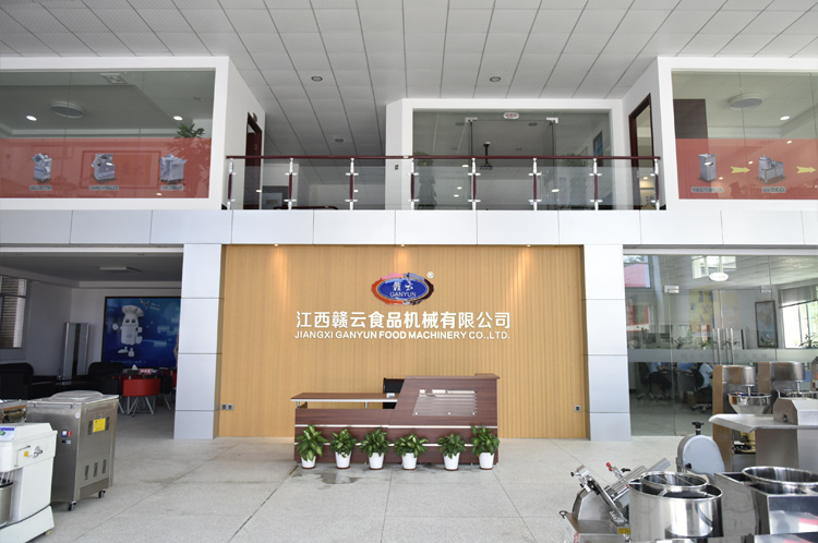 江西贛云食品機(jī)械有限公司