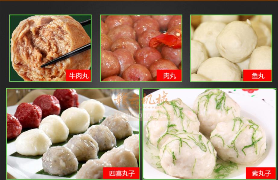 產(chǎn)品展廳