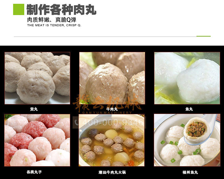 產(chǎn)品展廳