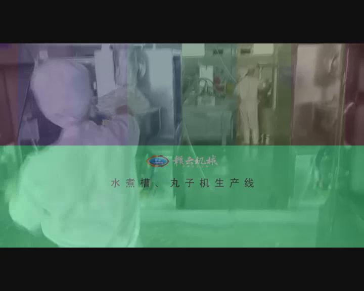 ˮәC(j)a(chn)