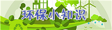 米面加工機器設備
